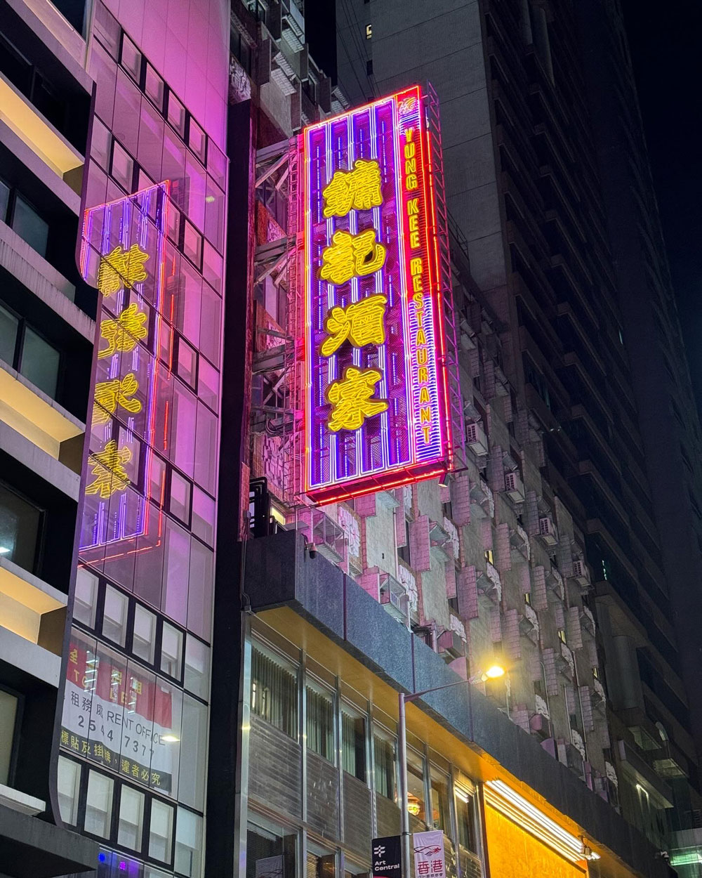 Treffen mit VIP-Mastermind-Kunden, Lan Kwai Fong, Hongkong
